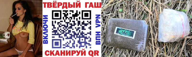 Наркошоп купить Амфетамин  Марихуана  Мефедрон  ГАШИШ  Псилоцибиновые грибы  СК  Бабушкин