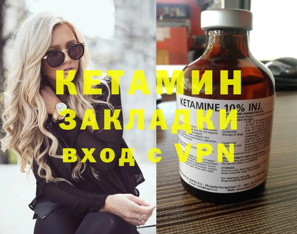 спиды Козельск