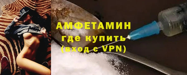 MESCALINE Кодинск