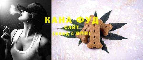 MESCALINE Кодинск
