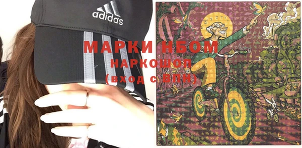 спиды Козельск