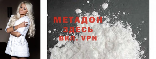 MESCALINE Кодинск