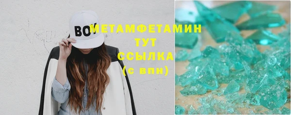 MESCALINE Кодинск