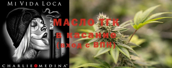 а пвп мука Козловка