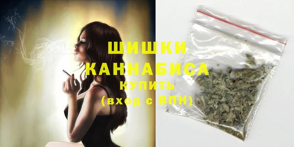 а пвп мука Козловка