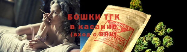 спиды Козельск