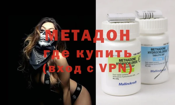 MESCALINE Кодинск