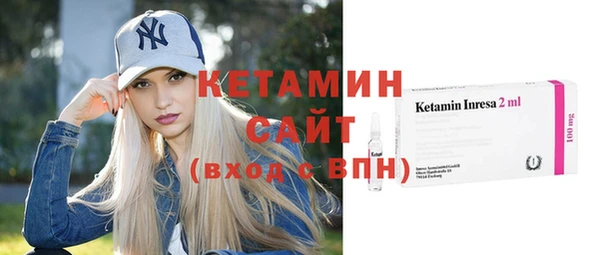 а пвп мука Козловка