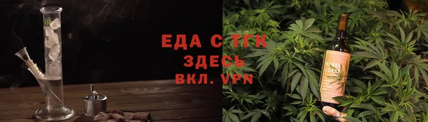 спиды Козельск