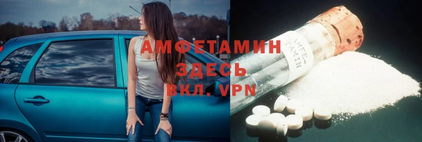 MESCALINE Кодинск