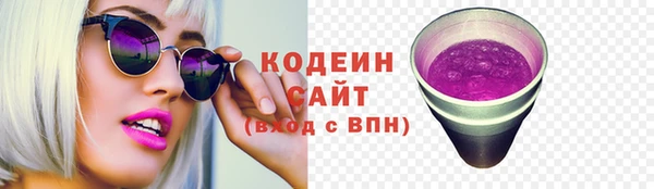 спиды Козельск