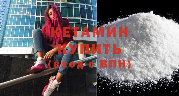 герыч Корсаков