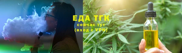 спиды Козельск