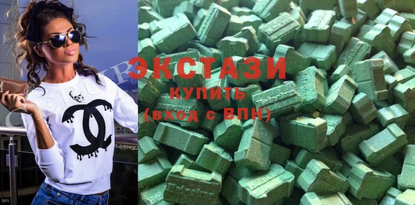 спиды Козельск