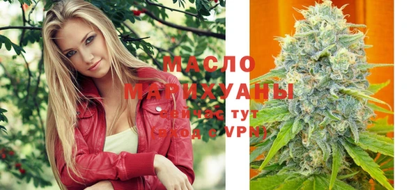 а пвп мука Козловка