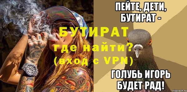 спиды Козельск