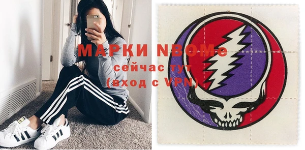 Альфа ПВП Коряжма