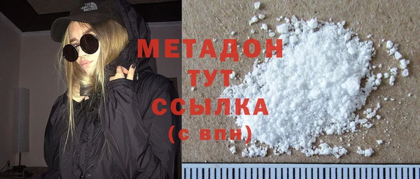 а пвп мука Козловка