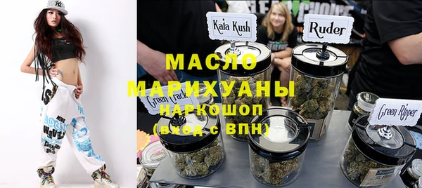 а пвп мука Козловка