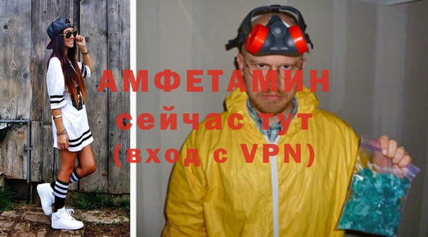 MESCALINE Кодинск