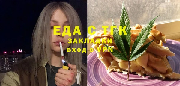 спиды Козельск
