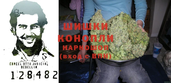 спиды Козельск