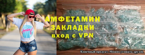 Альфа ПВП Коряжма