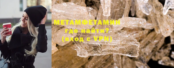 спиды Козельск