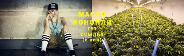а пвп мука Козловка