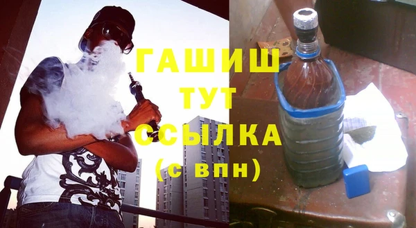 а пвп мука Козловка