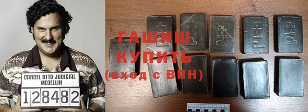 спиды Козельск