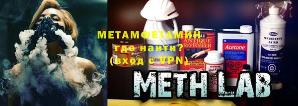 спиды Козельск
