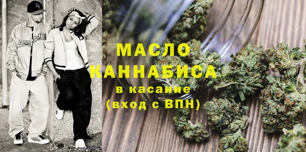 MESCALINE Кодинск
