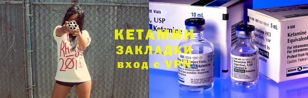спиды Козельск