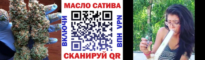 ТГК Wax  Купить где  Бабушкин 
